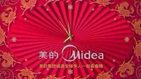 春晚 36 届广告冠名变迁史:从钟表老三样到 BA