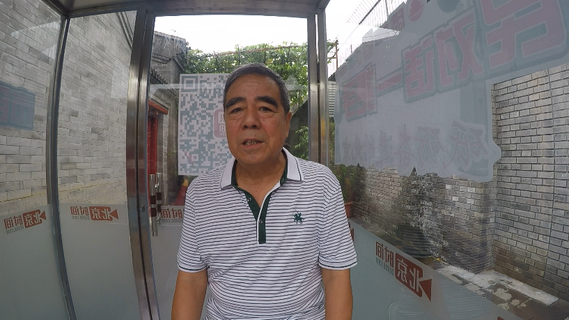 市民对话一把手——医改后 药品价格是增是降? 市民对话一把手——医改后 药品价格是增是降?