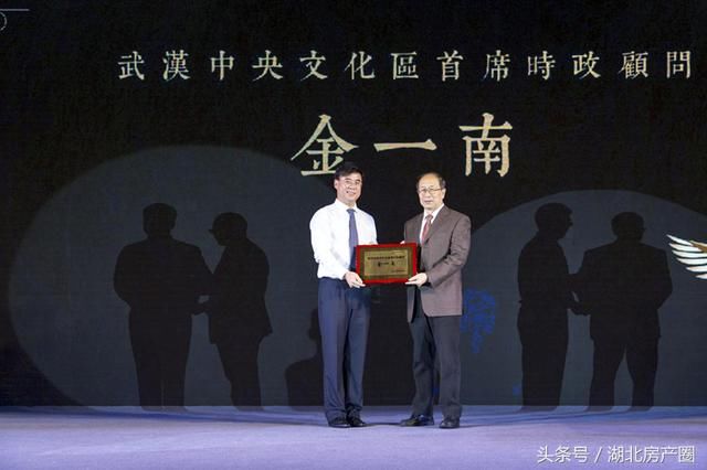 2018国际形势论坛圆满落幕 揭露中国迅速崛起