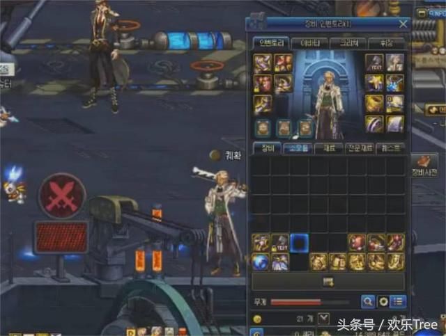 DNF:修罗弹药的合体职业,他会有多强?吞噬魔