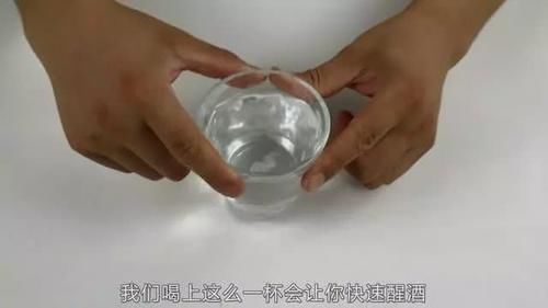 白醋冰糖加水喝,作用这么多,可惜很多人都不知