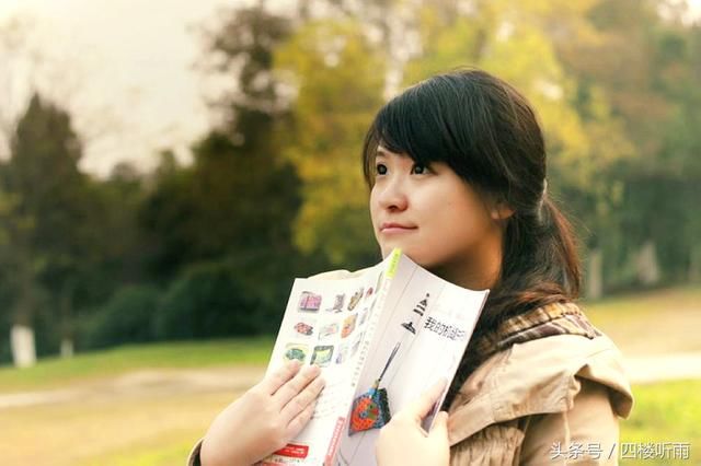 那年十八岁,我高考落榜,复读一年,从专科考到山