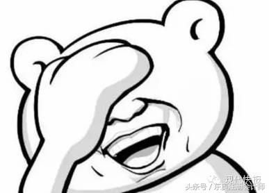 扎心了,会计从业证取消,继续教育照旧进行!