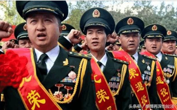 军人退伍和转业有什么区别?