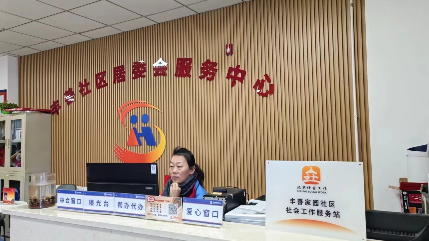 打造多元主体共建共治共享新格局!沙河镇建立社会工作两级服务体系 打造多元主体共建共治共享新格局!沙河镇建立社会工作两级服务体系