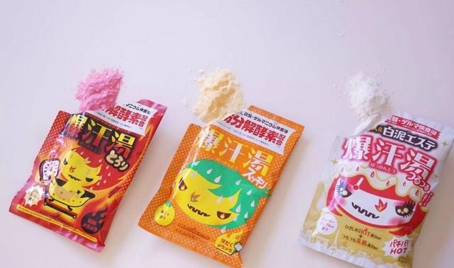 范冰冰同款|BISON爆汗汤,躺着都能瘦~