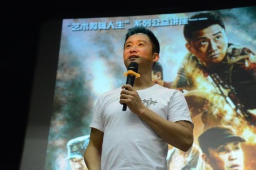 战狼精神是什么?吴京:中国有爷们 少点娘炮