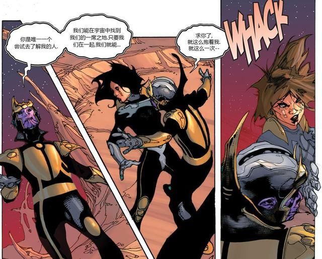 死亡女神,掌控了灭霸一生的女人!灭霸真太悲剧