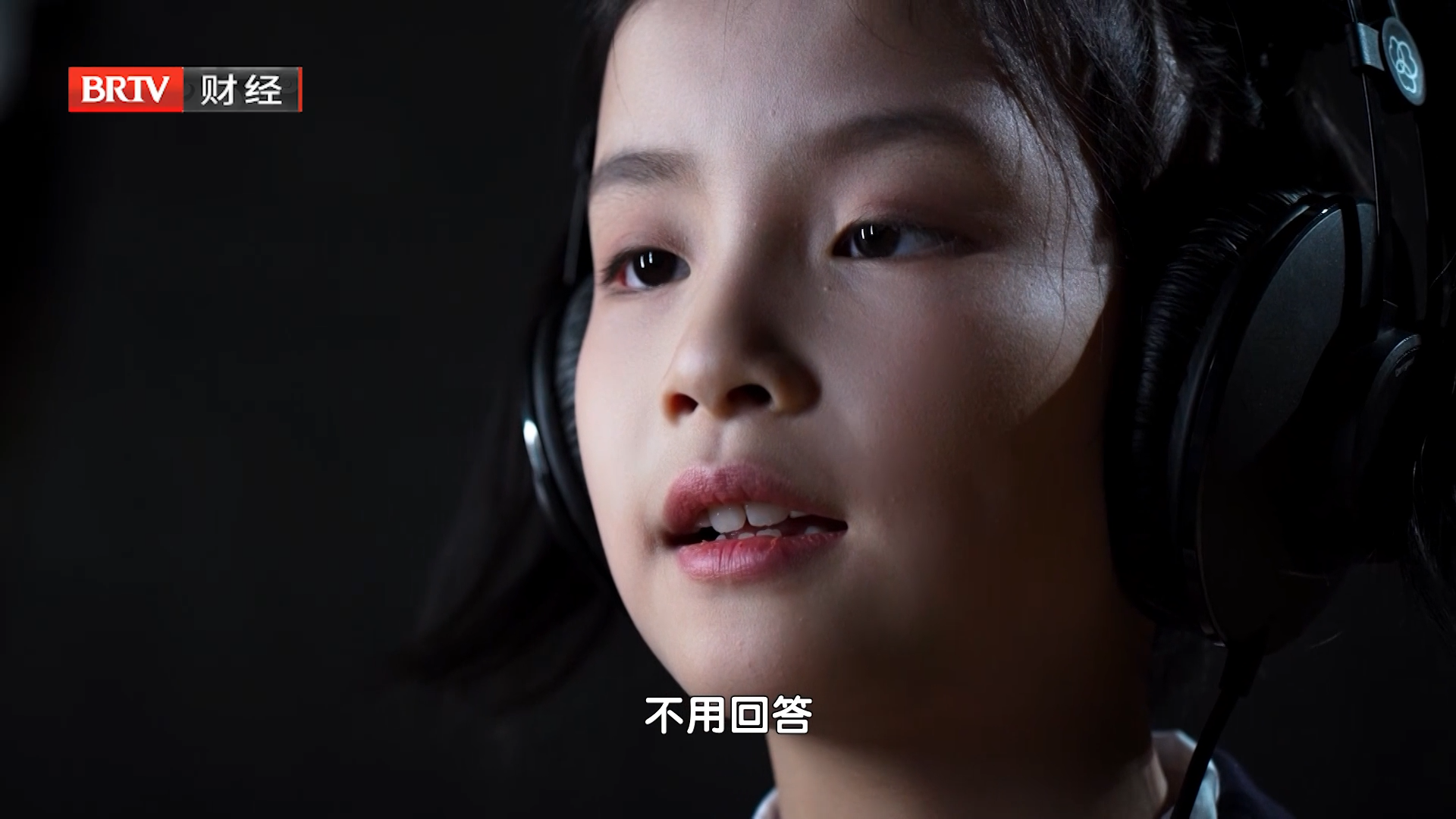 《未来的我们》MV 少年传承志气高，前程似锦乾坤遥