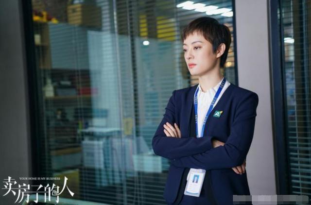 孙俪吴晋《安家》热播 定档后临时改名自《卖房子的人》(2) 孙俪吴晋《安家》热播 定档后临时改名自《卖房子的人》(2)
