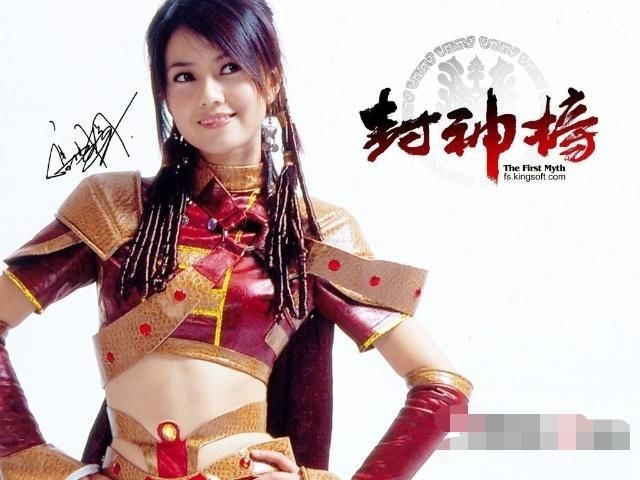 那些让明星尴尬的广告代言,范冰冰膝盖被P变形