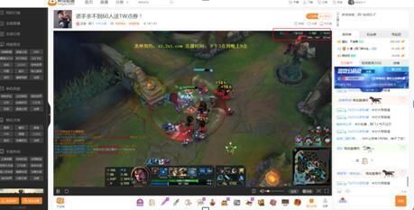 虎牙直播又出骚套路正在carry均势局带你看