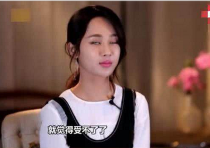 杨颖来了月经就要被特殊照顾,范冰冰的留言话