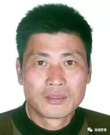 龙岩公安致在逃人员家属的一封公开信!群众举