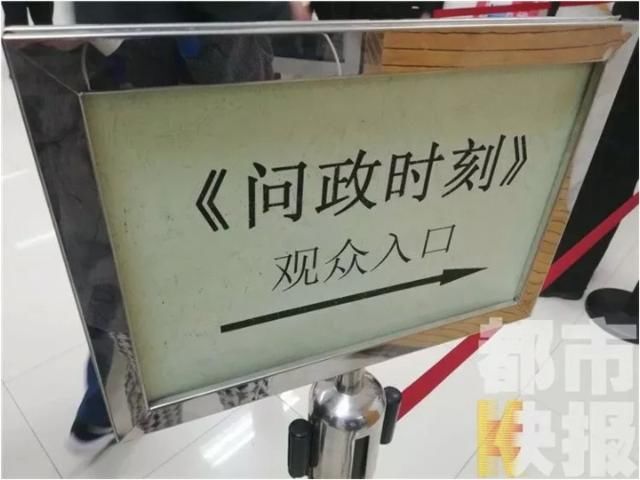 西安民办学校小升初政策终于落锤,摇号和面试