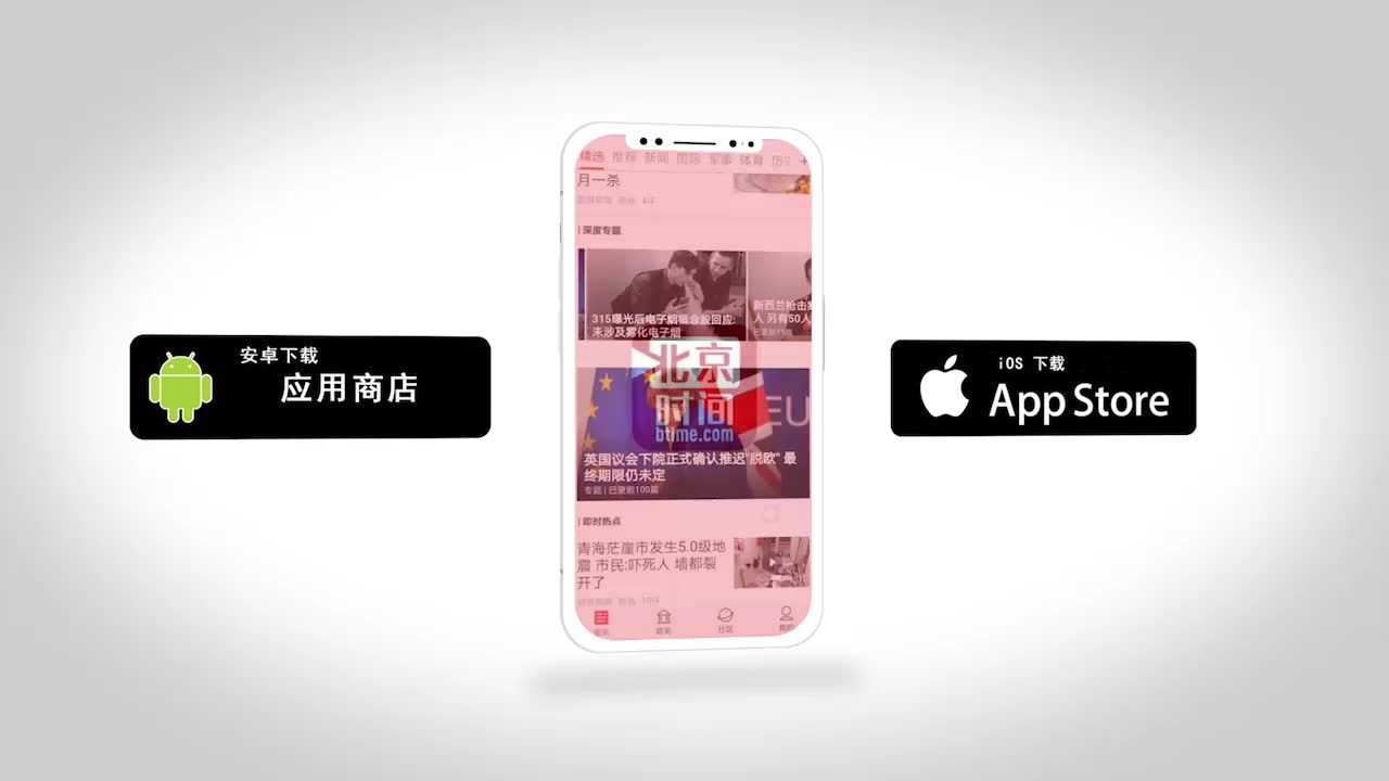 中国新能源车十年首度负增长 补贴退出 新能源车如何前行？