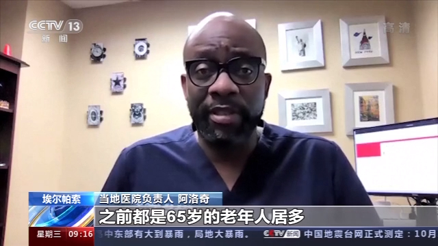 全美周增近50万例的背后:得州重疫区宵禁、纽约免费食物需求暴增…… 全美周增近50万例的背后:得州重疫区宵禁、纽约免费食物需求暴增……