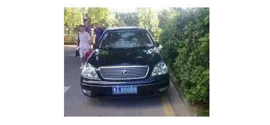 贵A88888，李欣轩的专属座驾