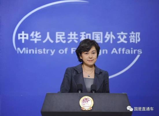 特朗普签署备忘录扔下经济炸弹 中美贸易战有