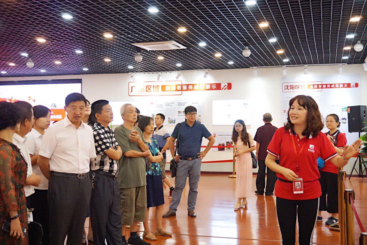 红色引擎看黄陂:湖北首个社区志愿者公益基金