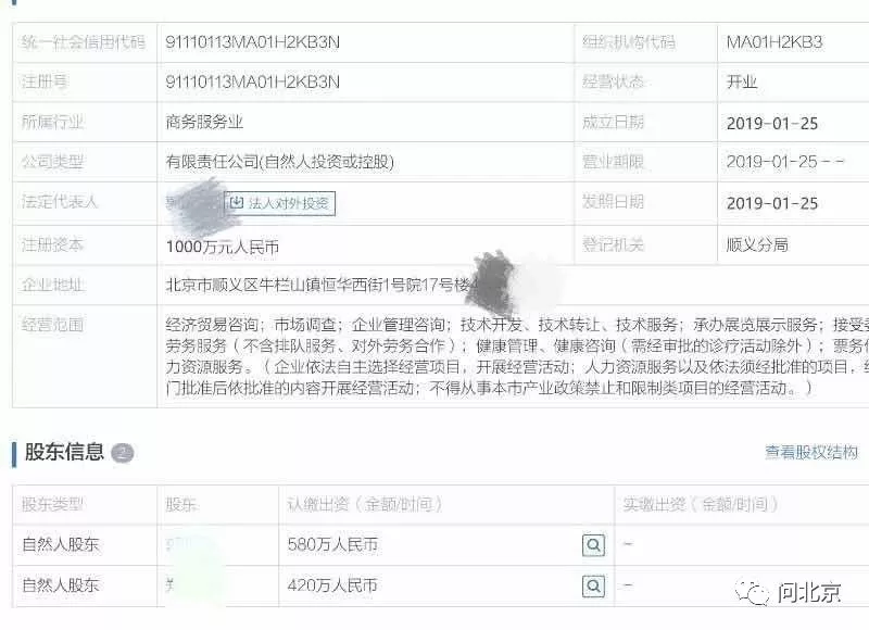 t01faa6d11ca54c0a60.webp?size=800x580