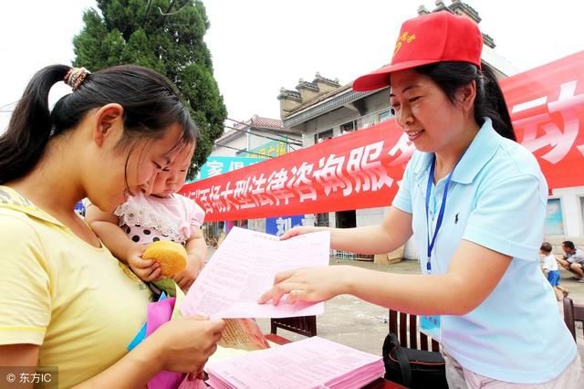 14岁以下未成年犯罪,法律规定:免予追究刑事责