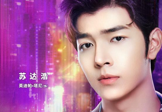 郑爽《我的保姆手册》剧情太沙雕,网友:颜值是