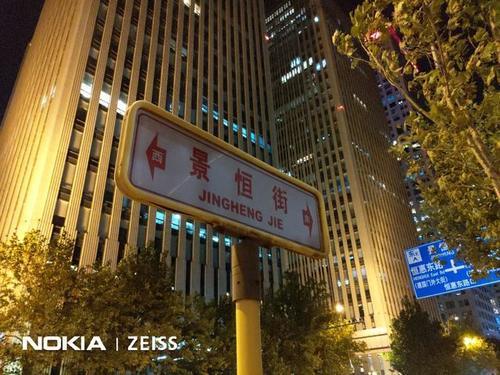 上午下单下午到,刚出炉的诺基亚X7网友开箱报