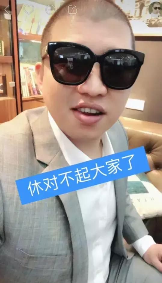 快手一线网红全部不敢开播,怕说错话被封杀!