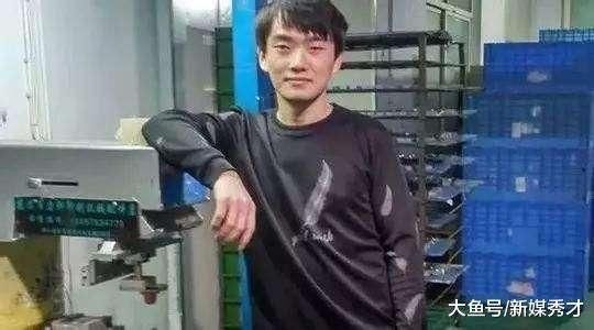 高考神人徐孟南,只填姓名和考号,故意考0分,