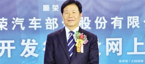 2018安徽富豪排行榜 安徽首富是谁