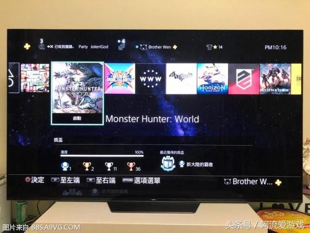 PS4NSXBOX入手索尼A8F,稍谈下感想