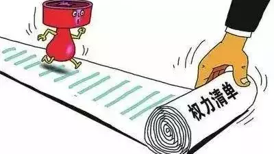 【践悟】把好用权“方向盘”，系好廉洁“安全带”