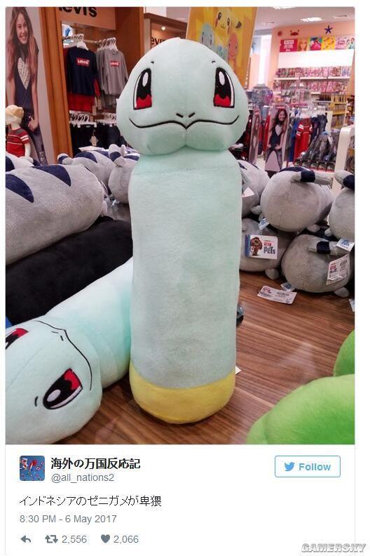 《精灵宝可梦》杰尼龟玩具变身 《精灵宝可梦》杰尼龟玩具变身