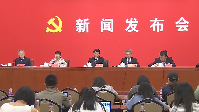 【砥砺奋进的五年】北京市党员超200万 【砥砺奋进的五年】北京市党员超200万