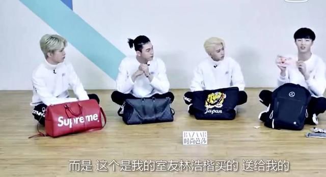 陈立农的粉红发带,范丞丞的青蛙眼罩,期待他们