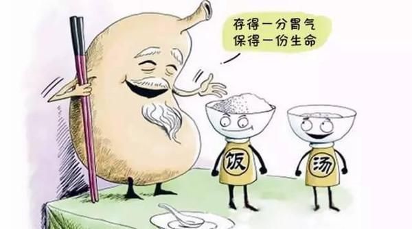 养胃食疗偏方,胃炎胃溃疡等老胃病不见了,收藏