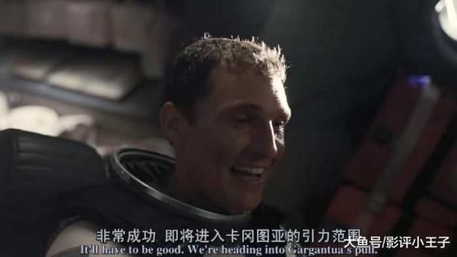 如果掉入黑洞内的奇点会怎样?科幻神作《星际