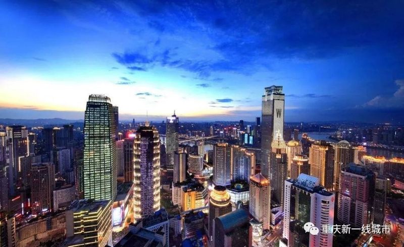 重庆城市竞争力极强,潜力巨大,目前房价偏低,未