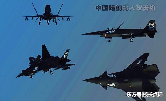 中国研制世界载重最大无人机