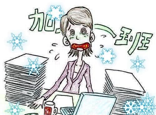 公务员加班有加班费吗