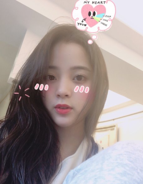 揭秘:女星、网红都爱用的12款P图软件(附赠教