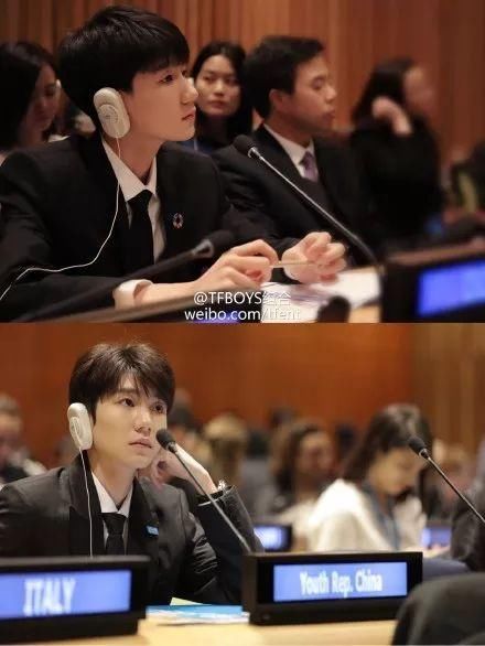 17岁时的你在干什么?王源再登联合国青年论坛