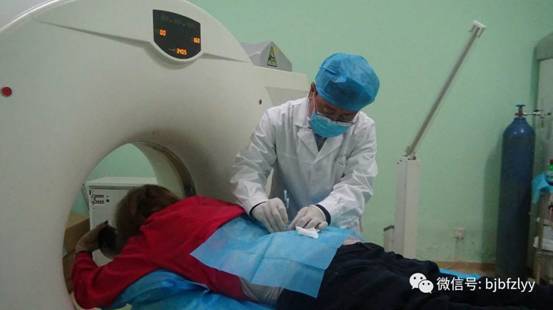 肿瘤患者守护者:北京保法肿瘤医院