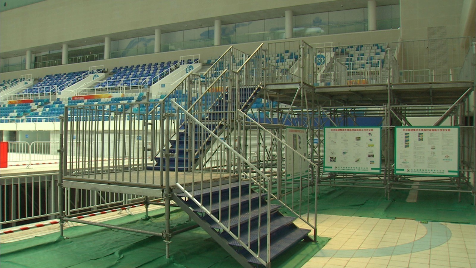 就冲这个转播台 北京冬奥会冰壶比赛看定了! 就冲这个转播台 北京冬奥会冰壶比赛看定了!