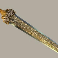 中国上古十大魔剑