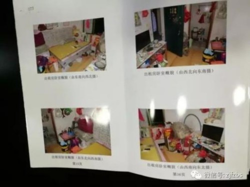 女童被亲妈虐待致死 公诉人看尸检报告掩卷而泣