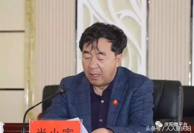 庆阳二中校长换人啦~