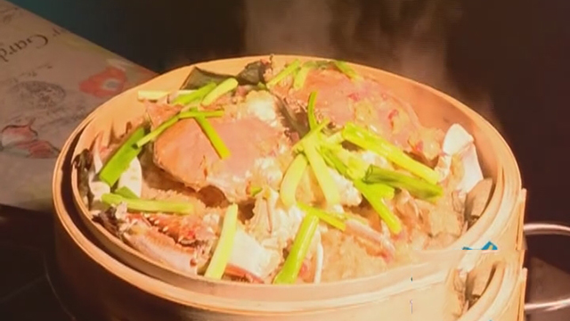 《快乐生活一点通》20180306荷香糯米蒸花蟹 《快乐生活一点通》20180306荷香糯米蒸花蟹