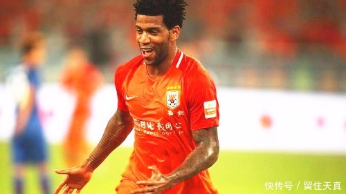 吉尔能否踢后腰,与蒿俊闵搭档,提升鲁能中场实